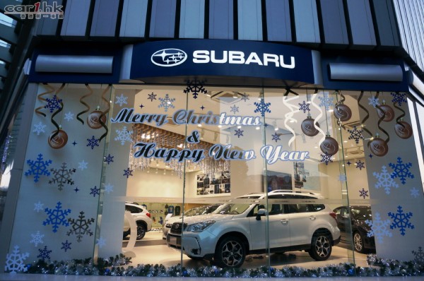 subaru-showroom-01