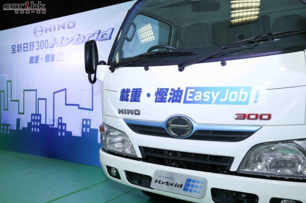 hino-hybrid-2014-03