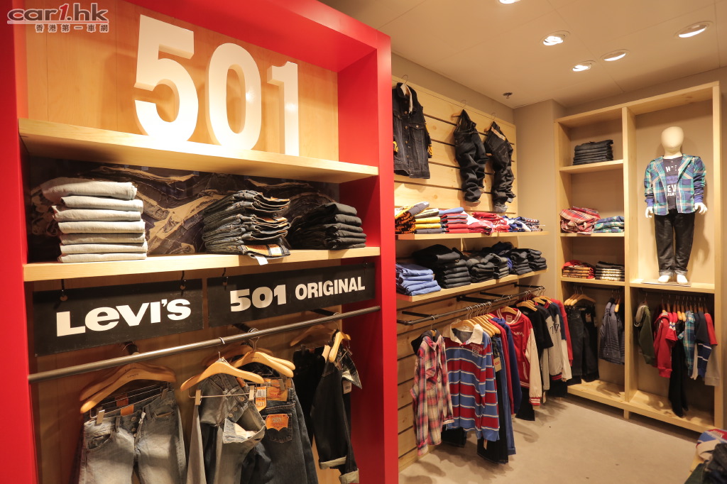 levis kids store