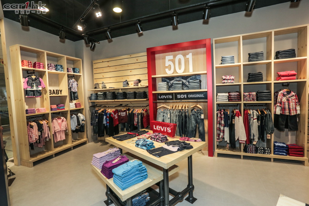 levis kids outlet