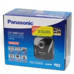Panasonic 112T 汽車黑盒靚價搶攻(影片測試) Panasonic 112T 汽車黑盒靚價搶攻(影片測試)