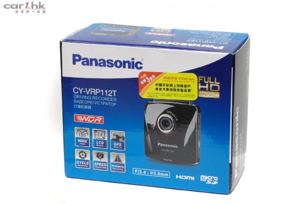 panasonic-112t-car-cam-001