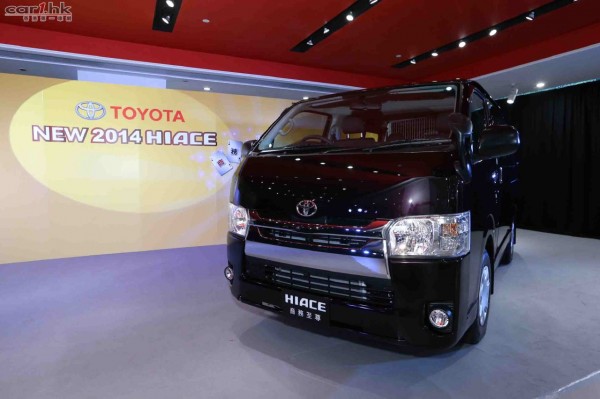 toyota-hiace-2014-002