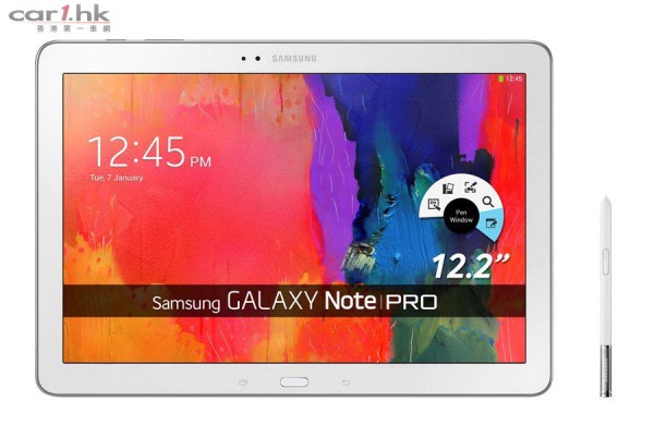 GALAXY NotePro 12.2