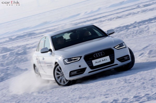 audi-test-drive-day-2014-005