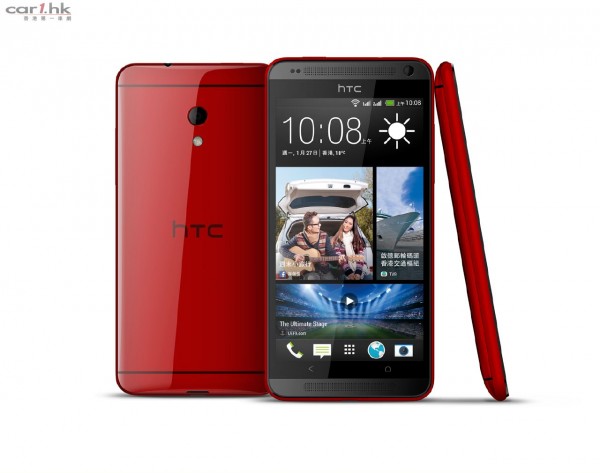 htc-desire-700-dual-sim