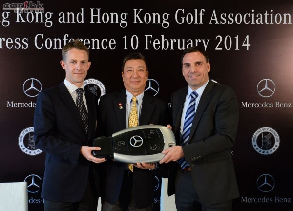 mbhk-and-hkga-partnership