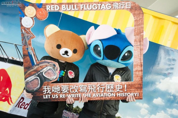 red-bull-flugtag-2014a