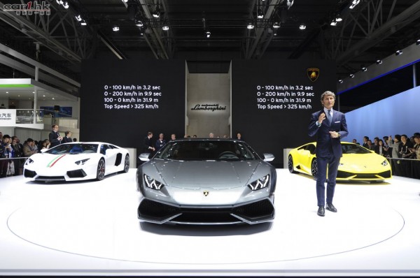 Lamborghini-auto-china-2014-01