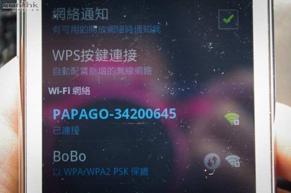papago-gosafe-wifi-blackbox-2014-09