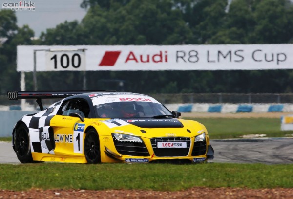 audi-lms-2014-launch-02