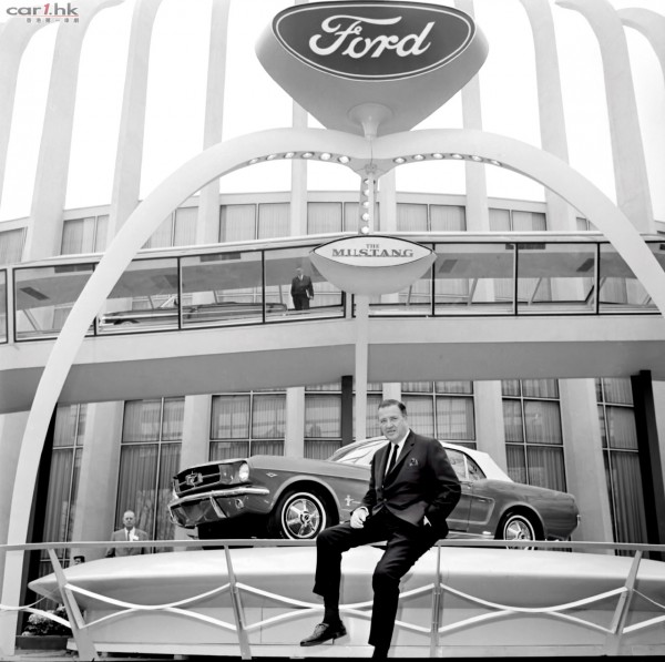 1964 Mustang Pavilion with Henry Ford II