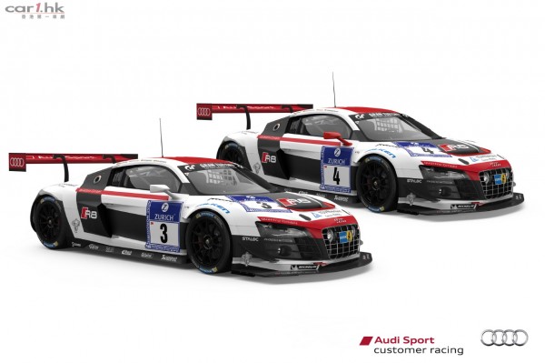 audi-nurburgring-24-2014