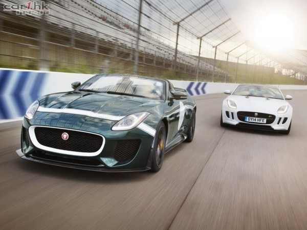 jaguar-project7-2014-003