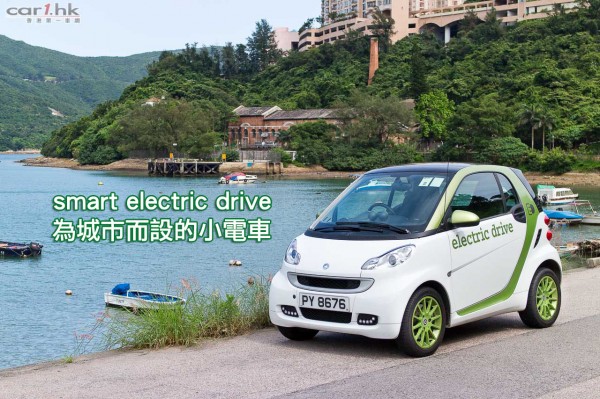 smart-electric-drive-2014-review-01 copy