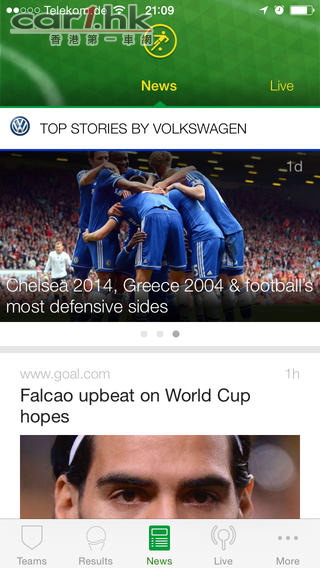 volkswagen-2014-onefootball-brasil-app-01