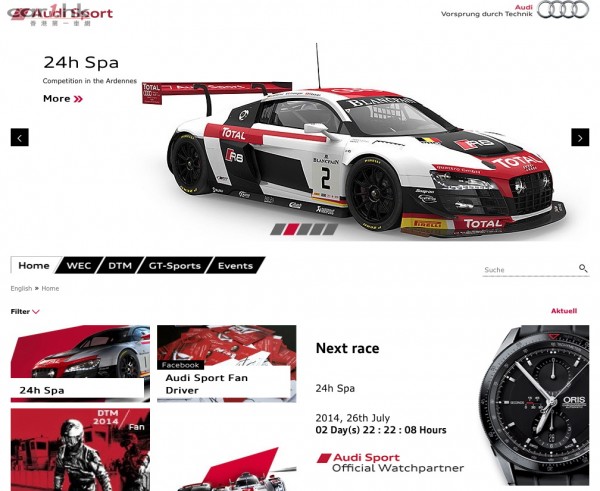 audi-24hours-lms