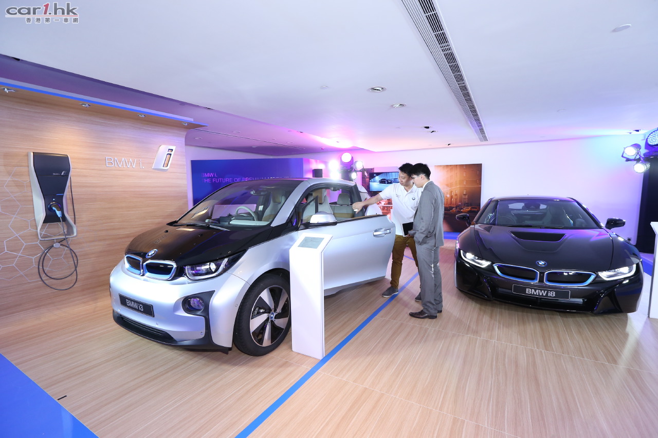 Bmw room спандаряна