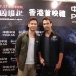 中國平安呈獻《猿人爭霸戰:猩凶堀起》香港首映 中國平安呈獻《猿人爭霸戰:猩凶堀起》香港首映