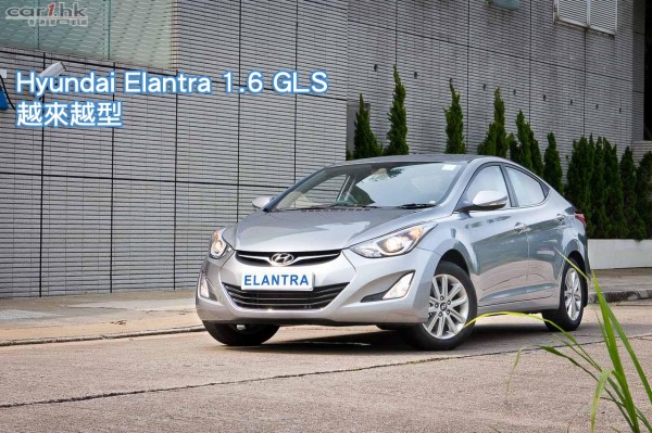 hyundai-elantra-2014-01 copy