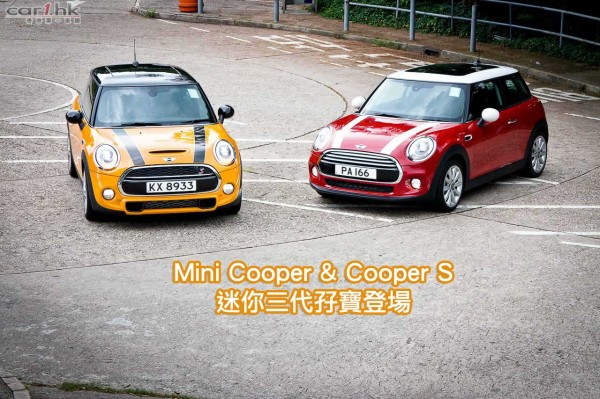 mini-cooper-s-2014-review-01-main