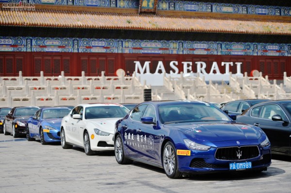 Maserati China Italy Rally-05