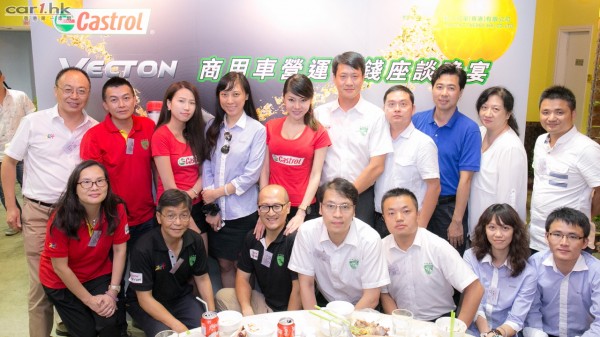 castrol-888-event-2014-23