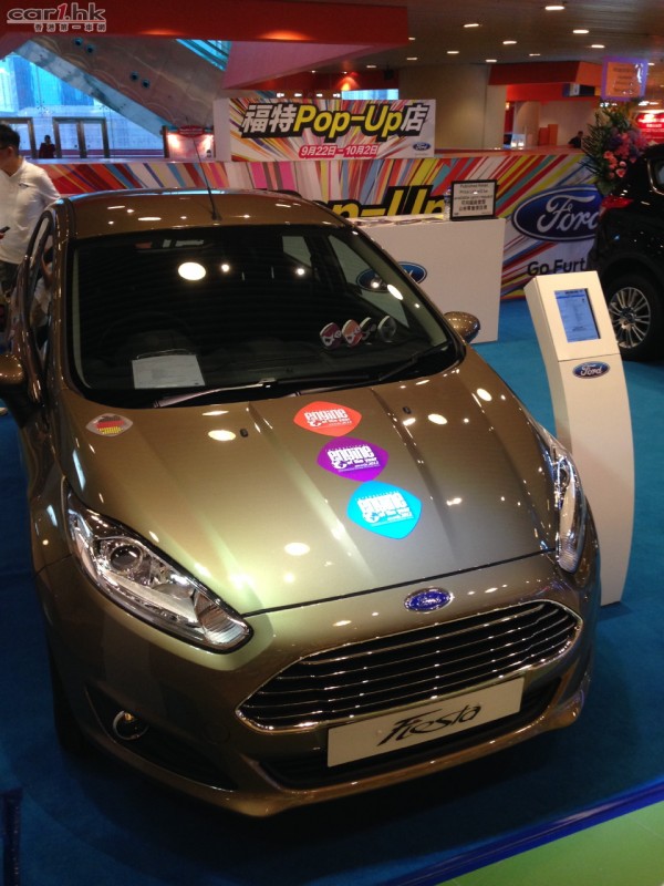 Ford Pop_up 1