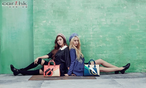 Jessica and Krystal 2-1