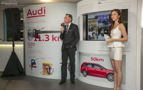 audi-magazine-app-launch-2014-11