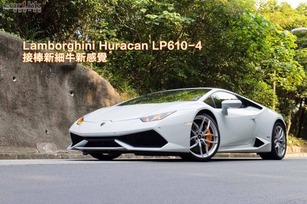 lamborghini-huracan-lp610-4-2014-review-01 copy