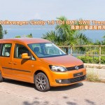 Volkswagen Caddy 1.6 TDI BMT SWB Trendline 是旅行車還是商用車？