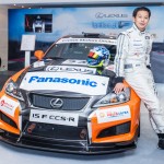 Lexus IS F CCS-R 本週末出戰澳門格蘭披治大賽車-澳門路車挑戰賽 Lexus IS F CCS-R 本週末出戰澳門格蘭披治大賽車-澳門路車挑戰賽
