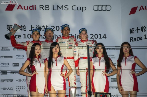 audi-lms-shang-hai-2014-01