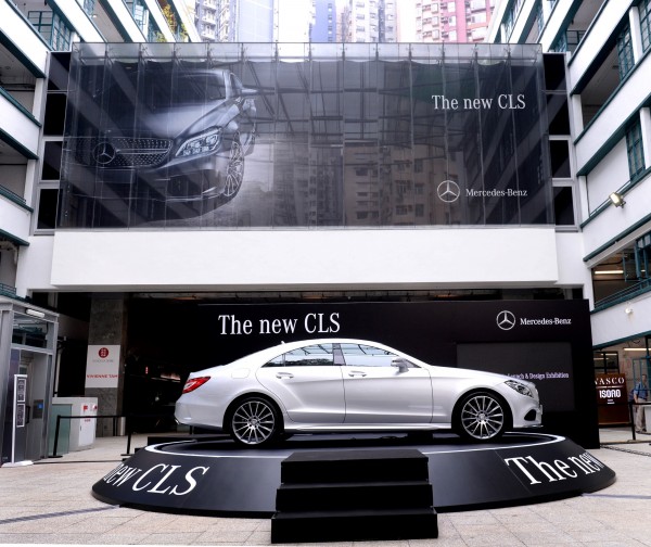 benz-cls-2014-launch03