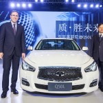 Infiniti Q50L 東風日產襄陽工廠成英菲尼迪全球第三大生產基地 Infiniti Q50L 東風日產襄陽工廠成英菲尼迪全球第三大生產基地