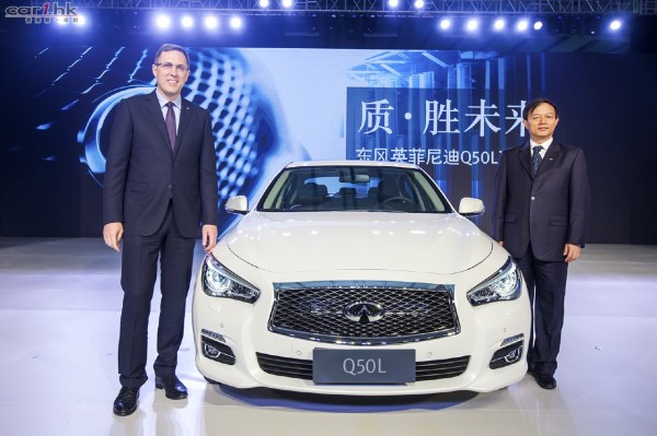 infiniti-q50l-china-production