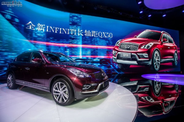 infiniti-qx50-launch-2014