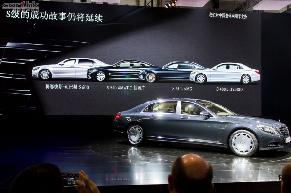 mercedes-maybach-launch-2014-gz-02