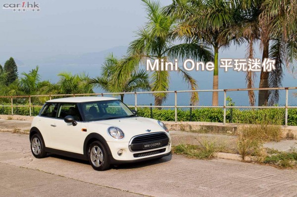 mini-one-review-2014-01-title