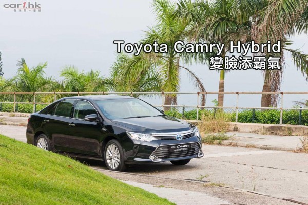 toyota-camry-2014-review-01