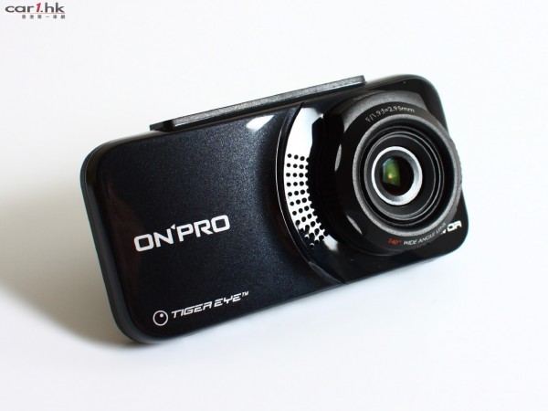 onpro-gt-r5800-02