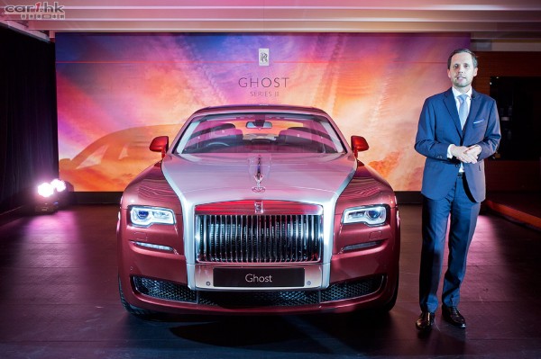 rolls-royce-ghost-series-ii-launch-hk-2014-03