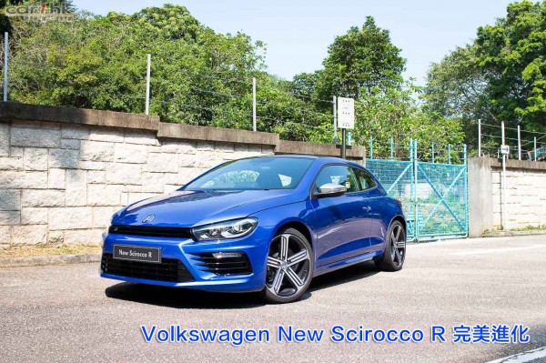 vw-scirocco-r-2014-01-title