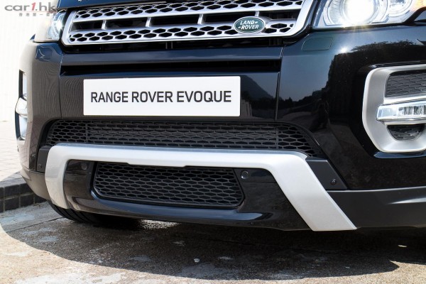 range-rover-evoque-autobiography-2015-05
