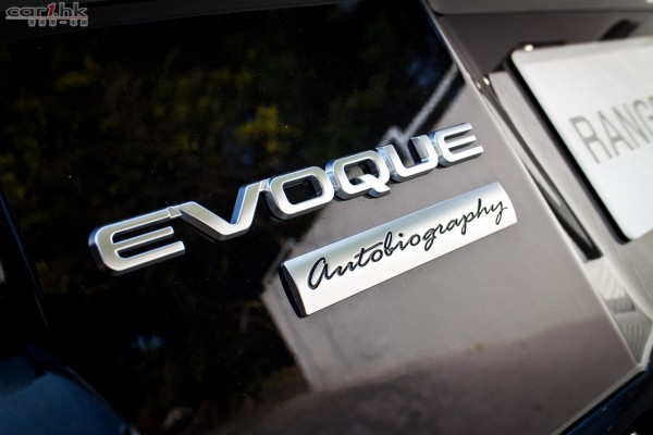 range-rover-evoque-autobiography-2015-12