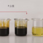 為引擎放血….