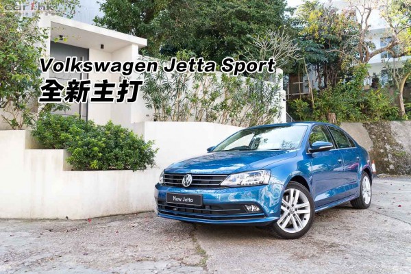 vw-jetta-2015-review-01-t