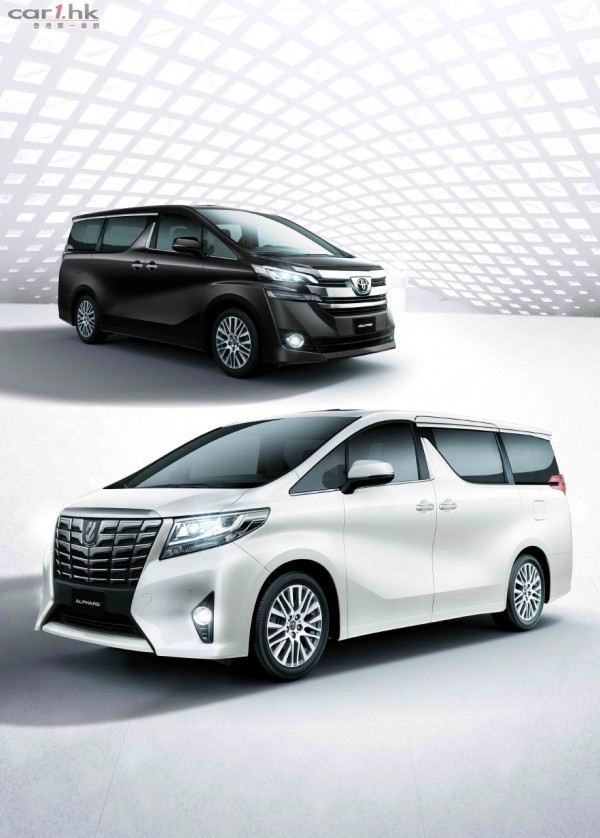 Alphard-Vellfire-launch-photo