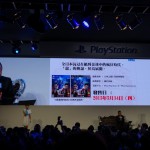 PS4 PS3 專用遊戲《人中之龍０ 誓約的場所》  繁體中文版 2015 年 5 月 14 日推出